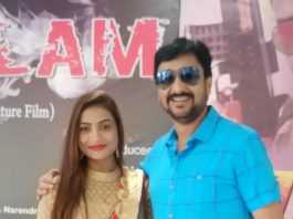 फिल्म ‘मुन्ना माफिया’ और ‘चीलम’ का हुआ भव्य मुहूर्त