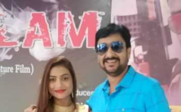 फिल्म ‘मुन्ना माफिया’ और ‘चीलम’ का हुआ भव्य मुहूर्त