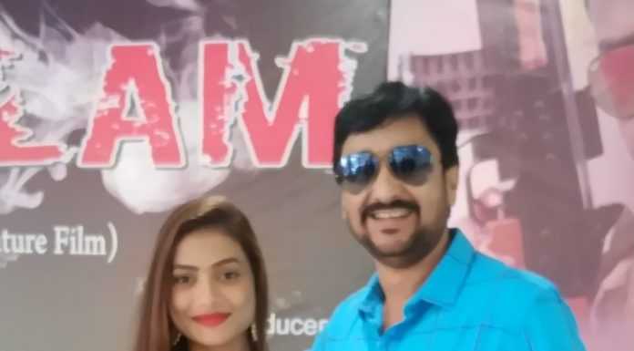 फिल्म ‘मुन्ना माफिया’ और ‘चीलम’ का हुआ भव्य मुहूर्त