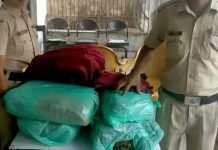 आम्रपाली एक्सप्रेस से एक लाख का गांजा हुआ बरामद