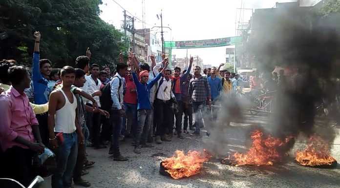 ITI परीक्षा रद्द होने पर छात्रों का गुस्सा भड़का, मंत्री ने कहा- बहकाया गया