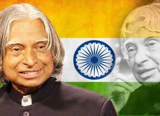 जयंती पर नमनः अदभुत अविस्मरणीय अब्दुल कलाम