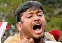 अपने नेताओं के अपराध धोती है बीजेपी वाशिंग मशीनः कन्हैया