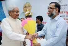 माइनारिटी को नीतीश का वादा, बिहार में उर्दू के 106 शिक्षक होंगे बहाल