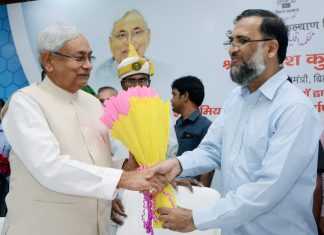 माइनारिटी को नीतीश का वादा, बिहार में उर्दू के 106 शिक्षक होंगे बहाल