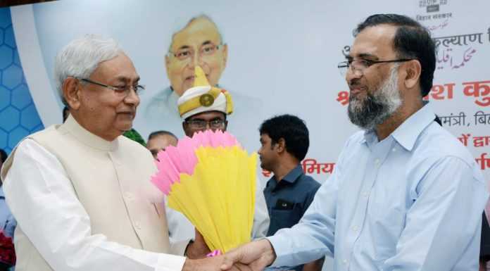 माइनारिटी को नीतीश का वादा, बिहार में उर्दू के 106 शिक्षक होंगे बहाल