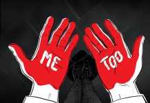 प्राण की बलि भले न हो, पर मानसिक बलि ले रहा ME TOO अभियान