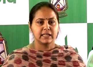 लालू की बेटी मीसा भारती ने माना, भाइयों में है खटपट