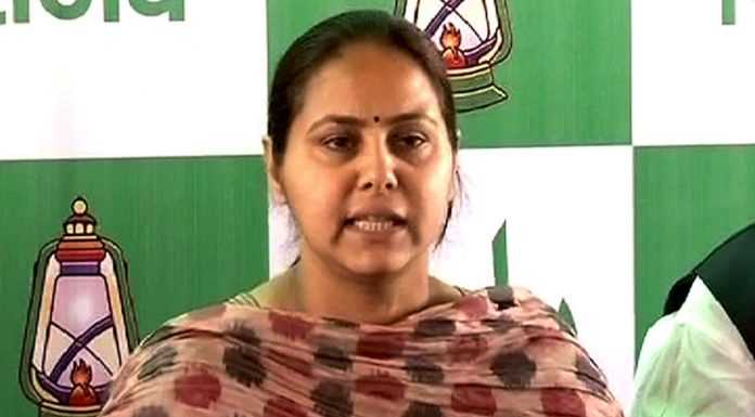 लालू की बेटी मीसा भारती ने माना, भाइयों में है खटपट