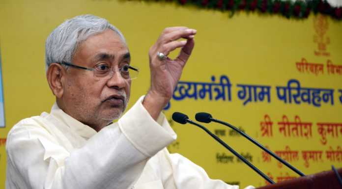 नई तकनीक से परिवहन विभाग में पारदर्शिता आएगीः नीतीश