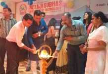 NSIT के छात्रों ने बिहटा में फ्रेशर्स पार्टी का आयोजन किया