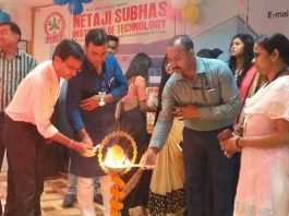 NSIT के छात्रों ने बिहटा में फ्रेशर्स पार्टी का आयोजन किया