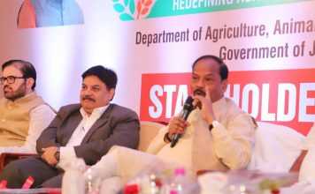 रघुवर दास ने निवेशकों को झारखंड आने का न्योता दिया