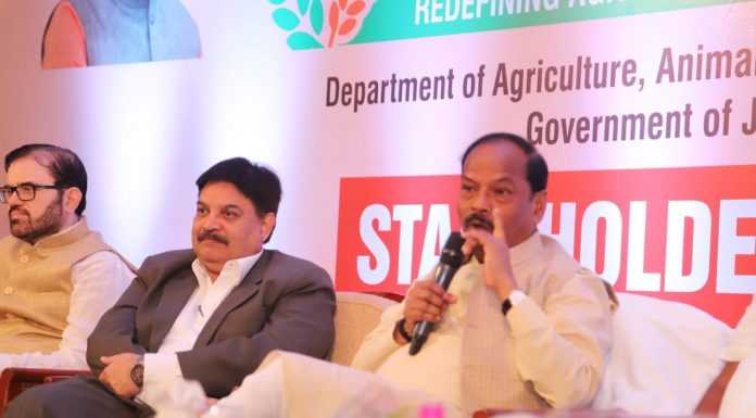 रघुवर दास ने निवेशकों को झारखंड आने का न्योता दिया