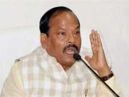 झारखंड कैबिनेट ने भूमि की जरूरत संबंधी कई मामलों को मंजूरी दी झारखंड के मुख्यमंत्री रघुवर दास