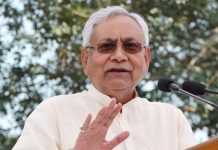 फिर जीत गये बिहार के नीतीश कुमार, जानिए कहां और कैसे