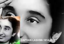जयंती पर विशेषः कैप्टन से कामरेड बनीं लक्ष्मी सहगल को सलाम