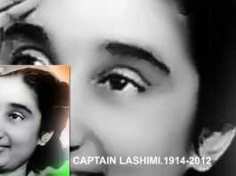 जयंती पर विशेषः कैप्टन से कामरेड बनीं लक्ष्मी सहगल को सलाम