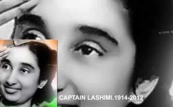 जयंती पर विशेषः कैप्टन से कामरेड बनीं लक्ष्मी सहगल को सलाम