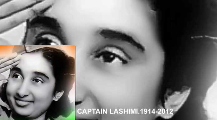 जयंती पर विशेषः कैप्टन से कामरेड बनीं लक्ष्मी सहगल को सलाम