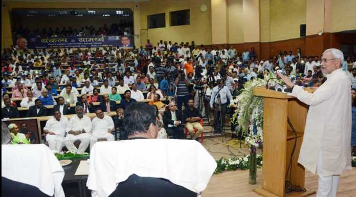 नीतीश की सलाह, SC/ST को सामर्थ्यवान बनाने का संकल्प लें