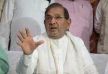 नीतीश के घर से ही शरद यादव ने किया परिवर्तन का आगाज