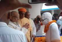 पर्यटन स्थल के रूप में विकसित होगा जेपी का गांवः गवर्नर