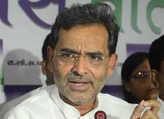 उपेंद्र कुशवाहा ने कर दिया ऐलान- याचना नहीं, अब रण होगा