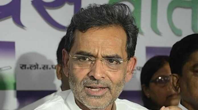 जान लीजिए, उपेंद्र कुशवाहा के तेवर इतने तल्ख क्यों हो गये हैं