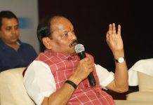 दिव्यांग, वृद्ध और विधवा को हर माह 1000 रुपये पेंशन