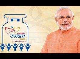 केंद्र के चार वर्षों के शासन में महिलाओं का जीवन बदला: राजीव रंजन