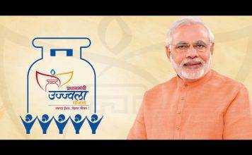 केंद्र की विकास योजनाएं बना रही हैं सफलता के नए कीर्तिमान