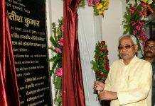 बिहार में पांच और नए मेडिकल कॉलेज खोल रही सरकारः सीएम