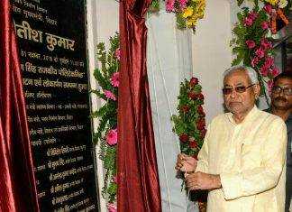 बिहार में पांच और नए मेडिकल कॉलेज खोल रही सरकारः सीएम