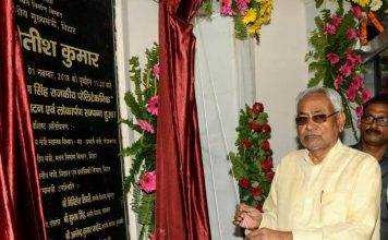 बिहार में पांच और नए मेडिकल कॉलेज खोल रही सरकारः सीएम