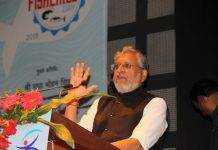 मत्स्यजीवी सहयोग समितियों को सरकार करेगी आर्थिक मदद