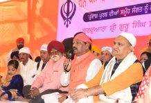 गुरु नानक देव जी का 550 वां प्रकाश पर्व अगले साल रांची में