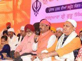 गुरु नानक देव जी का 550 वां प्रकाश पर्व अगले साल रांची में