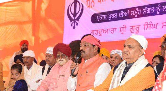 गुरु नानक देव जी का 550 वां प्रकाश पर्व अगले साल रांची में