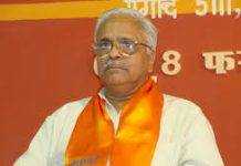 राम मंदिर निर्माण के लिए RSS ने दिया आंदोलन का संकेत