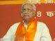राम मंदिर निर्माण के लिए RSS ने दिया आंदोलन का संकेत
