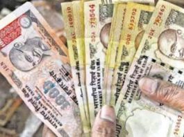 मलिकाइन के पाती- धन मधे कठवत, सिंगार मधे काजर