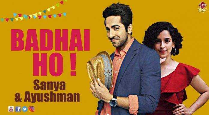 बधाई हो सिचुएशन कामेडी और बढ़िया अभिनय की सौगात