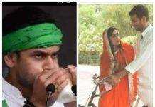 मलिकाइन के पाती- बेमन के बियाह कनपटी ले सेनुर