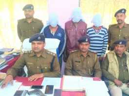 समस्तीपुर जिले में हथियार के साथ 3 गिरफ्तार, ट्रक ने 3 जानें लीं