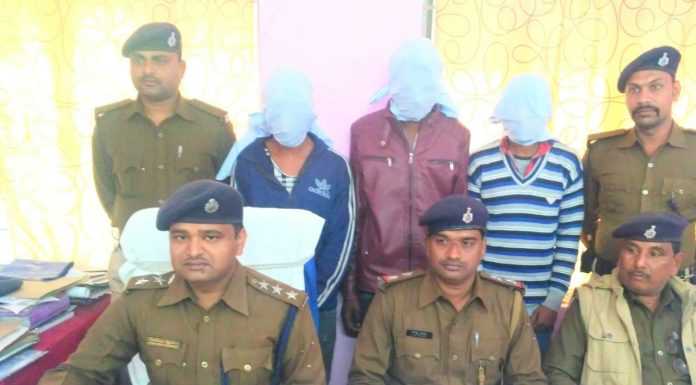 समस्तीपुर जिले में हथियार के साथ 3 गिरफ्तार, ट्रक ने 3 जानें लीं