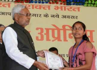 युवा अपनी शक्ति का सदुपयोग कर देश को आगे बढ़ायेंः नीतीश