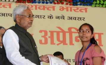 युवा अपनी शक्ति का सदुपयोग कर देश को आगे बढ़ायेंः नीतीश