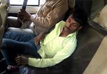 इधर गोली चली, घायल हुआ और गुस्से में पीट-पीट कर एक को मार डाला