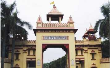 जालसाजों ने रिटायर्ड नर्स की उडाई जीवन भर की कमाई